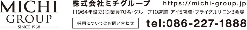 MICHI GROUP