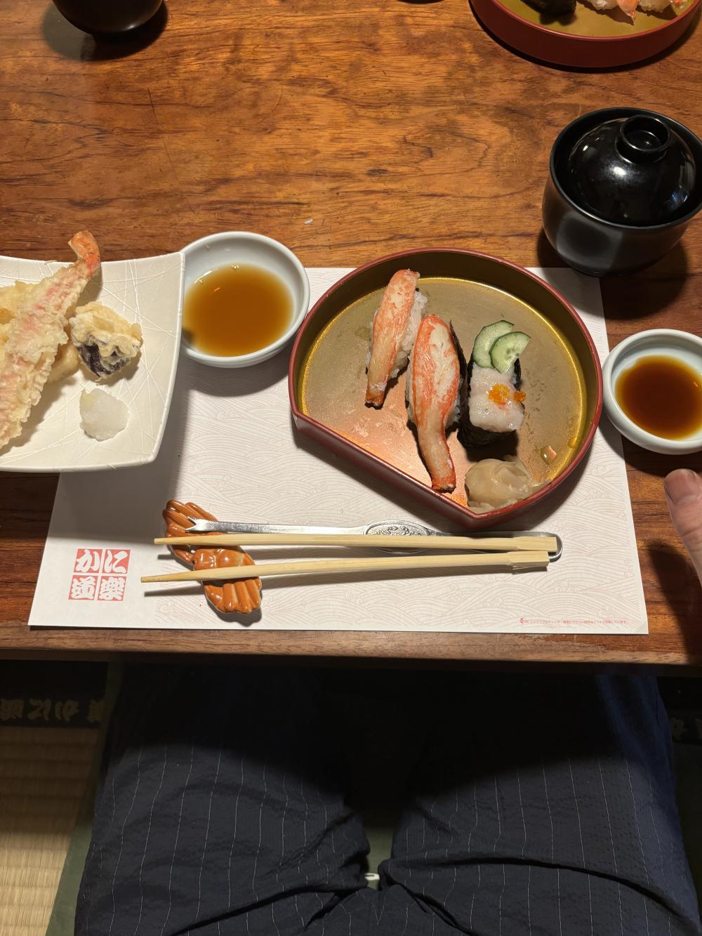 疲れの溜まりやすい